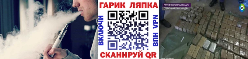 Сколько стоит Саров ГАШ АМФЕТАМИН MDMA ТГК mega как войти Кокаин Меф мяу мяу A PVP Конопля