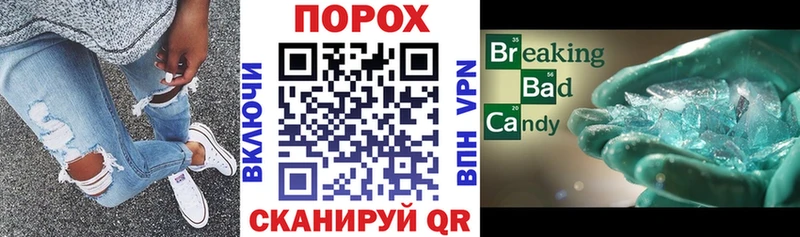 Амфетамин 98%  маркетплейс формула  Саров 