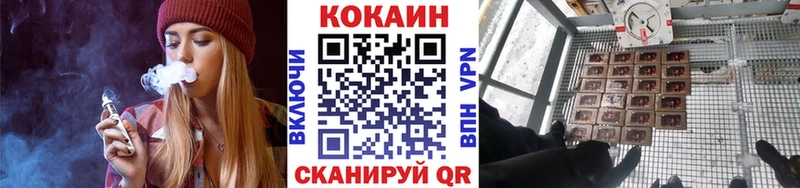 КОКАИН Перу  Саров 