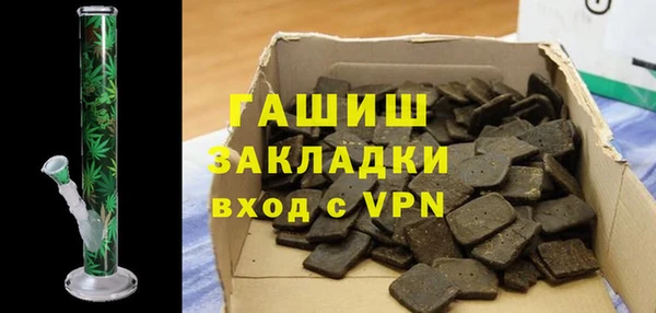 каннабис Алексеевка