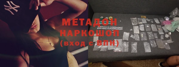 бутират Алексин