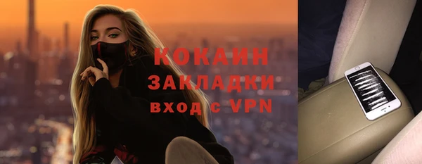 каннабис Зуевка
