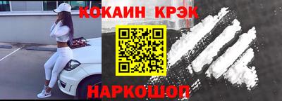 МДМА Краснознаменск