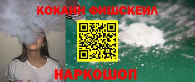 кристаллы Краснодар