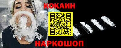 МДМА Краснознаменск