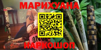 МДМА Краснознаменск