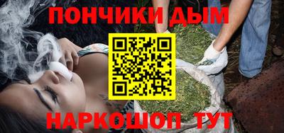 МДМА Краснознаменск