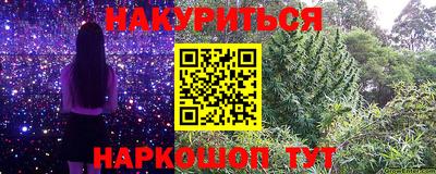 МДМА Краснознаменск