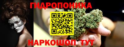 спайс Краснокаменск