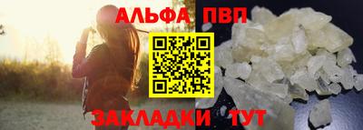 МДМА Краснознаменск