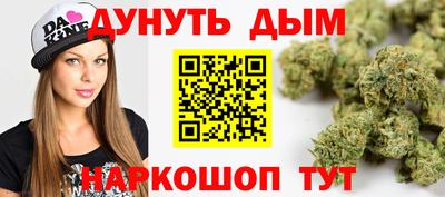 МДМА Краснознаменск