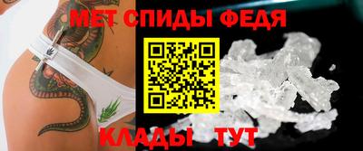 кристаллы Краснодар