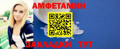 МДМА Краснознаменск