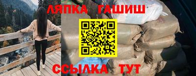 МДМА Краснознаменск