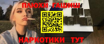 МДМА Краснознаменск