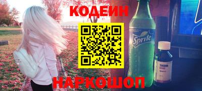 МДМА Краснознаменск