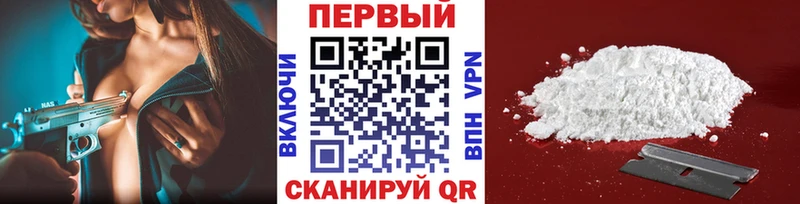 где купить наркоту  Саров  МЕТАМФЕТАМИН винт 